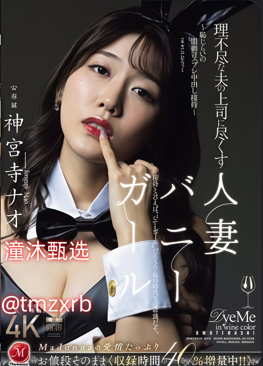 萌妻厨娘奇幻玄幻 - 萌妻厨娘最新章节全文阅读 - 花开...