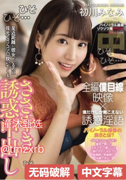 欧美精品videosex性欧美-高清完整版电影在线看免费...